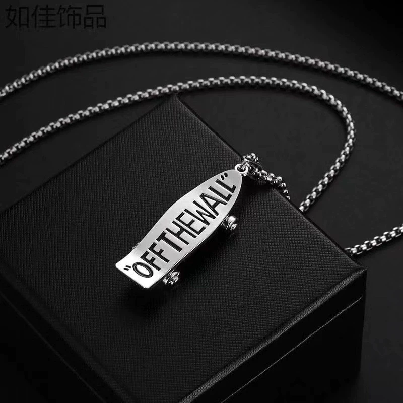 福袋三滑板项链儿童手工网红时尚百搭复古韩版小众