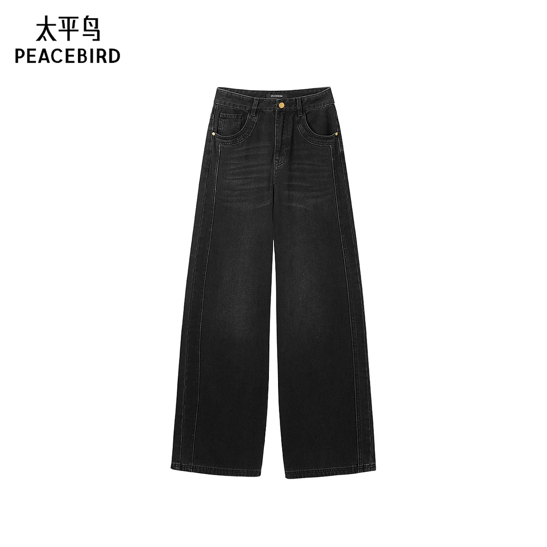 【广角裤】太平鸟女装高腰阔腿牛仔裤新款大直筒牛仔裤A3HAD4243