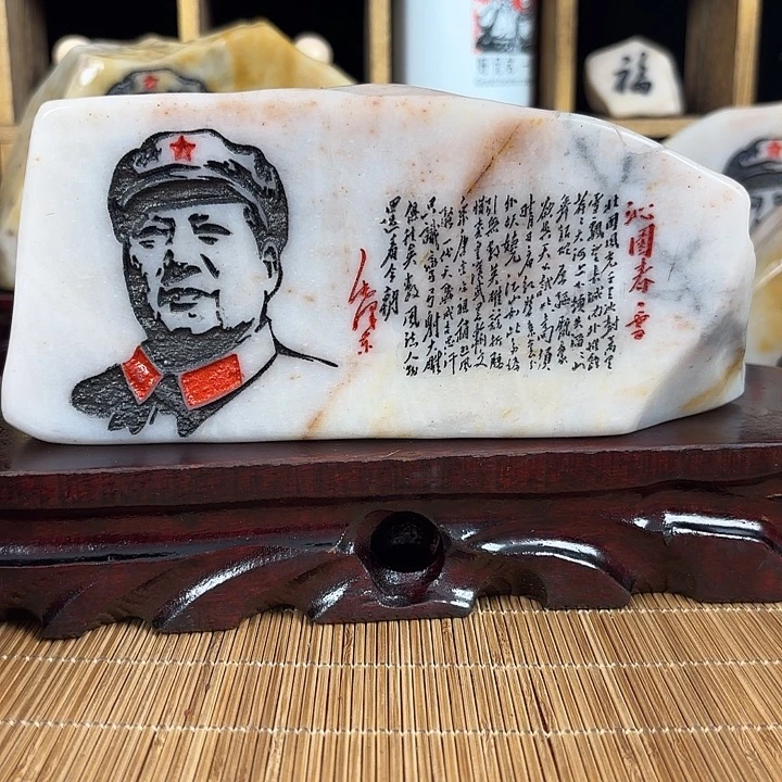 新疆金丝彩玉石新疆金丝彩玉石