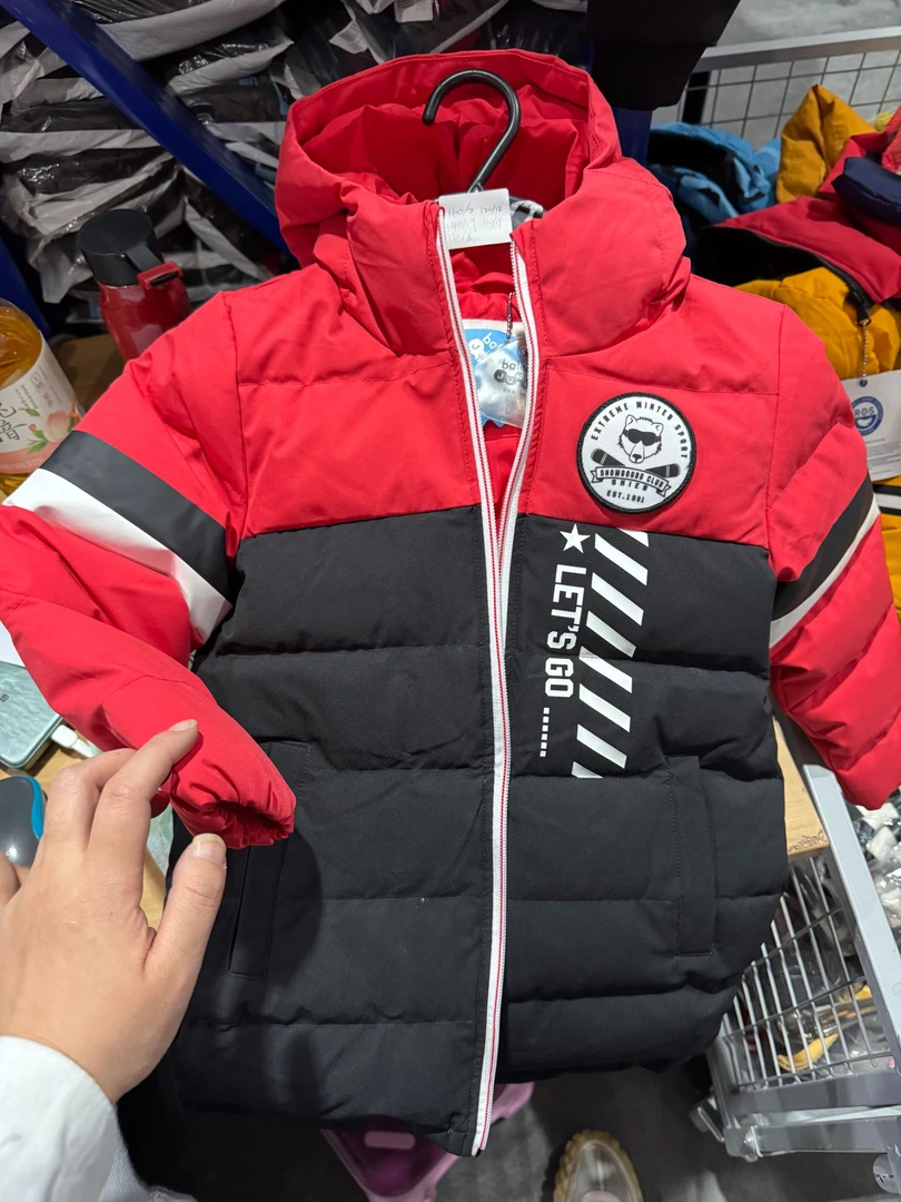 撤柜大牌童装韩版撞色时尚冬季82037511