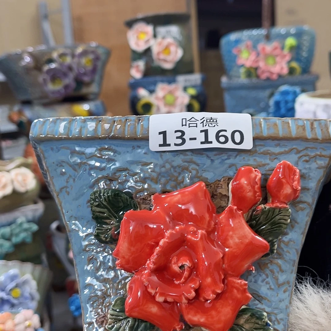 【闪购商品】红陶13160瑕疵