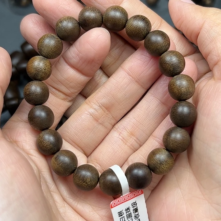 沉香沉香碎屑白棋玉化1.2