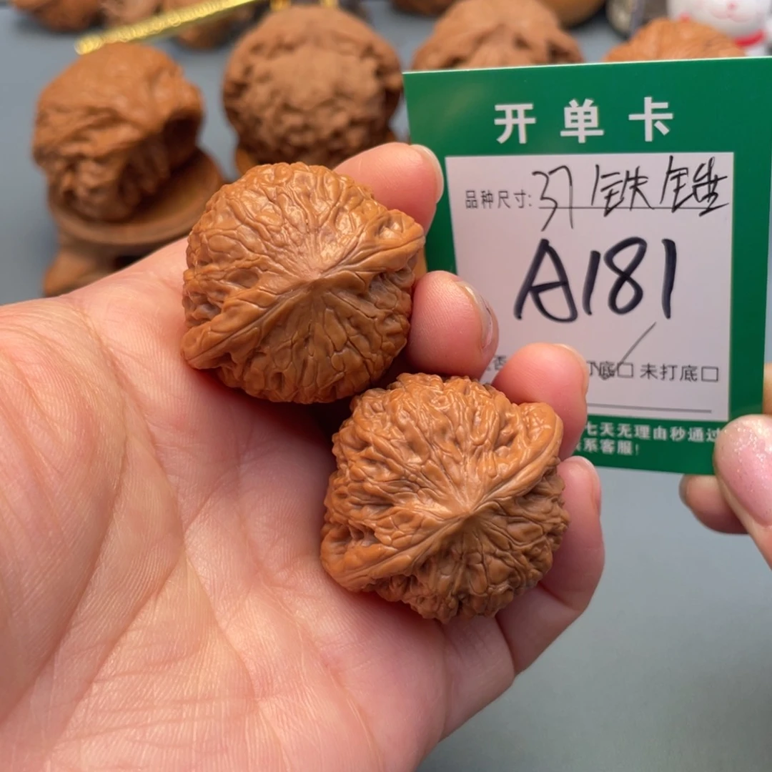吊坠桃核文玩核桃