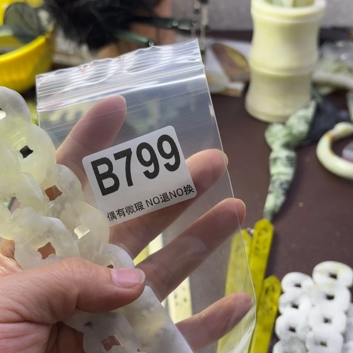 蛇纹石玉发饰合金