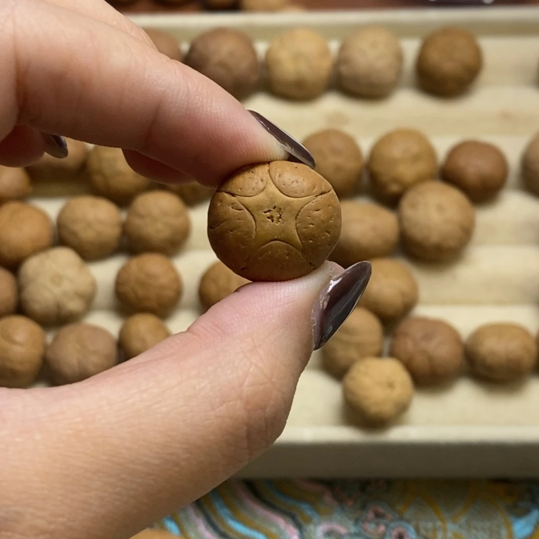 小***菜凤眼菩提吊坠五星