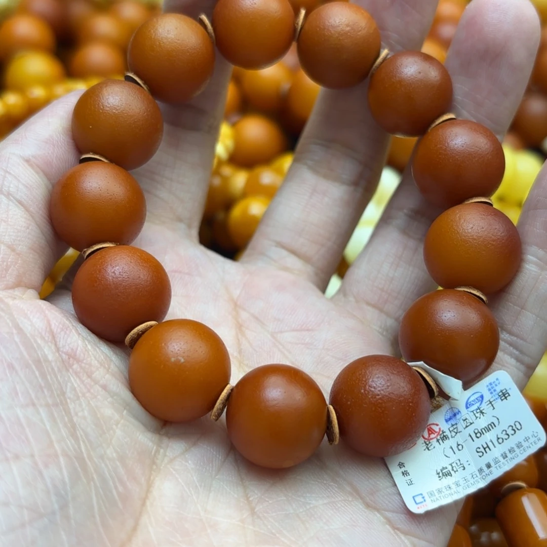 琥珀手链未镶嵌蜜蜡