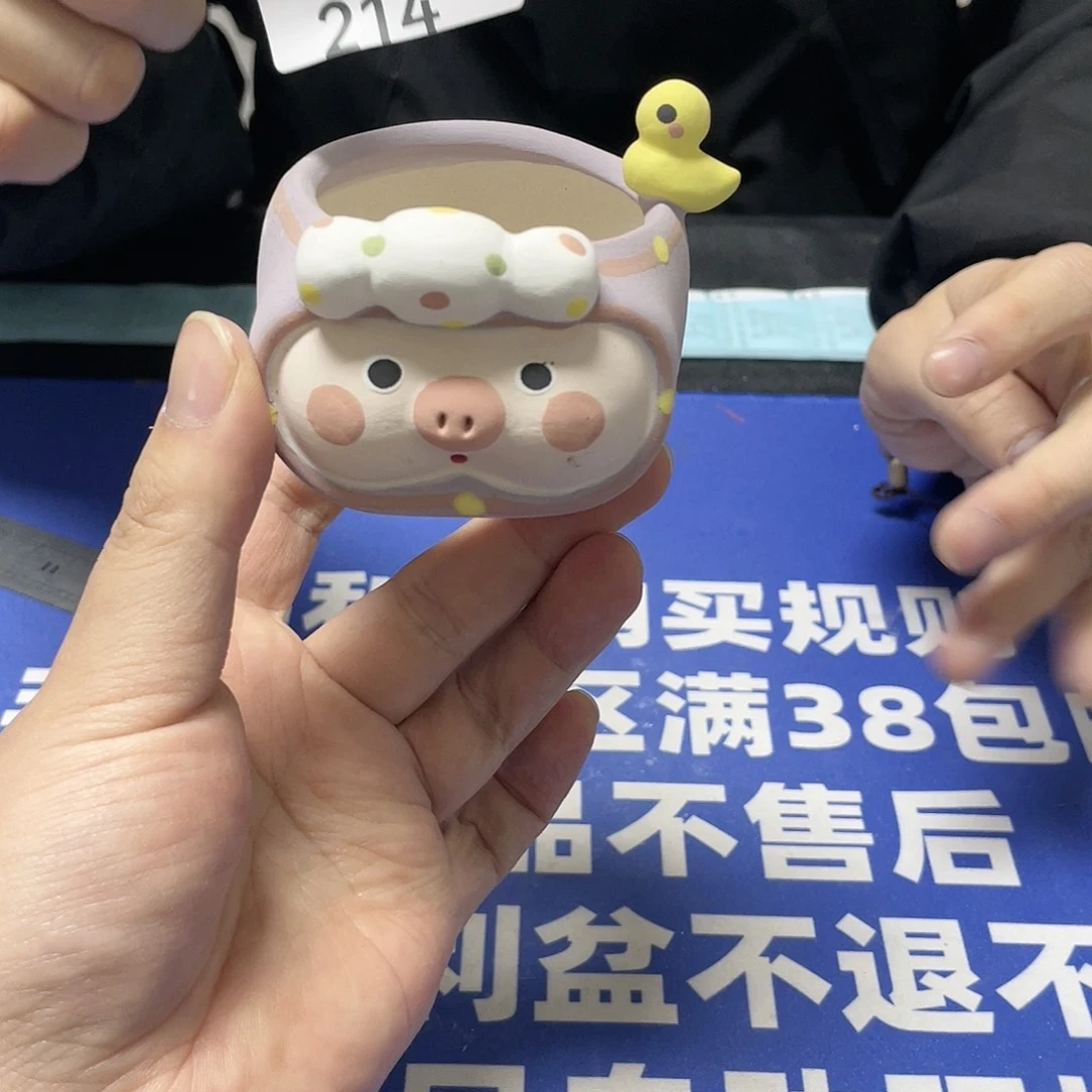 红陶特价微瑕疵不退不换 214