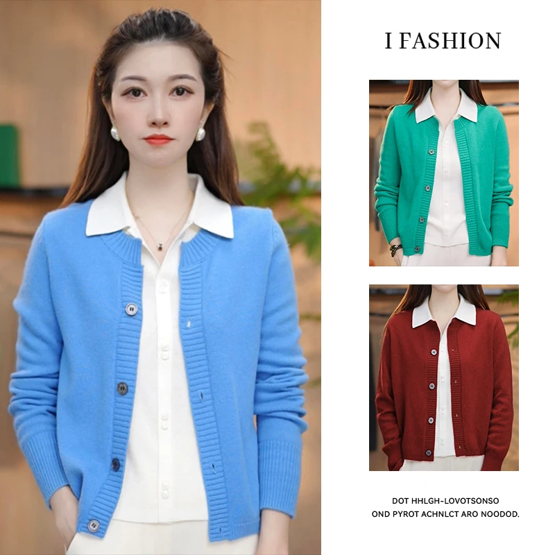 舒适休闲韩版减龄针织开衫女2025年春秋新款显瘦百搭遮肚毛衣上衣