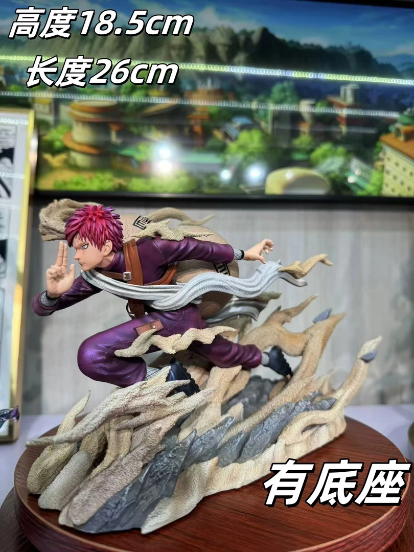 【全款现货48小时发】高18.5cm长26cm 沃爱洛 潮玩手办