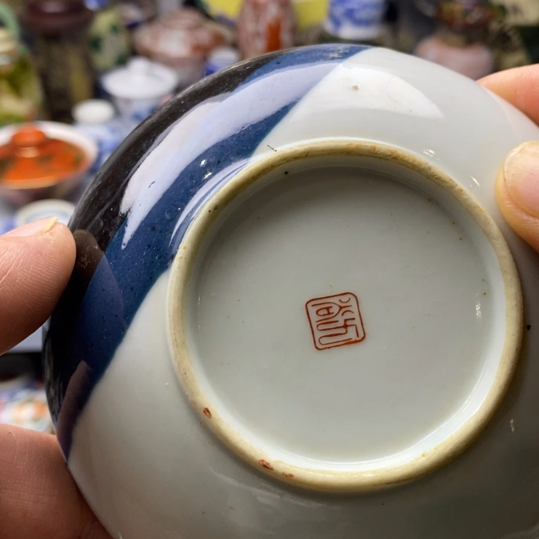 瓷片一定有好心情啊好想
