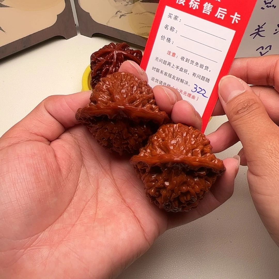 322。 47尺。 麒麟纹官帽