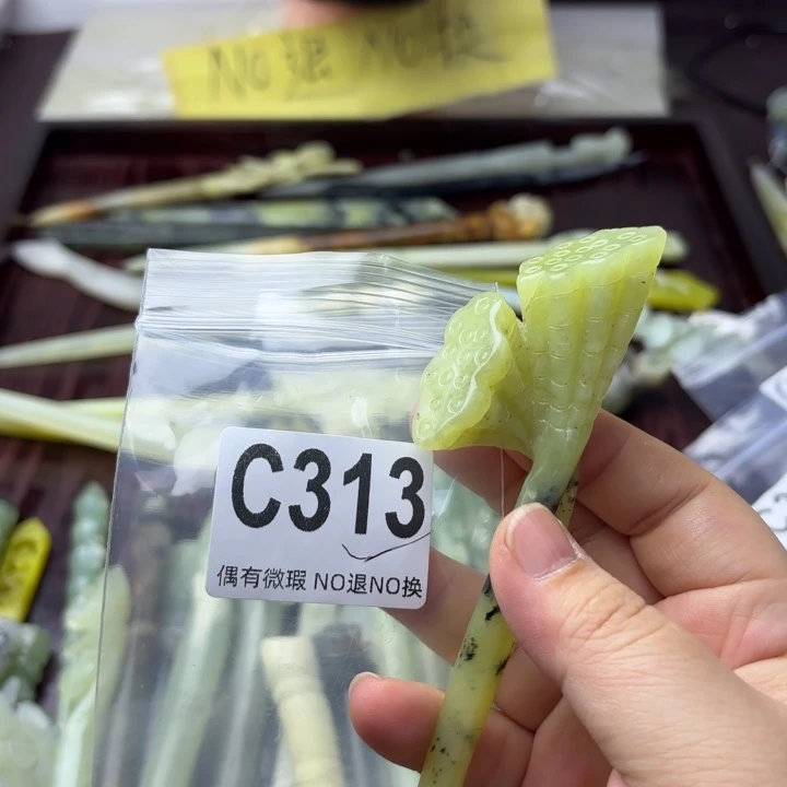 蛇纹石玉发饰合金冉*