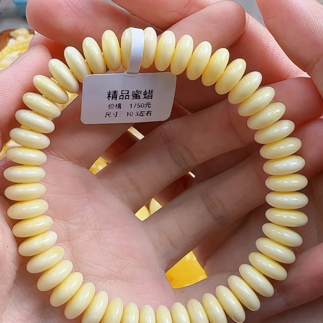 蜜蜡未镶嵌珠宝奇石