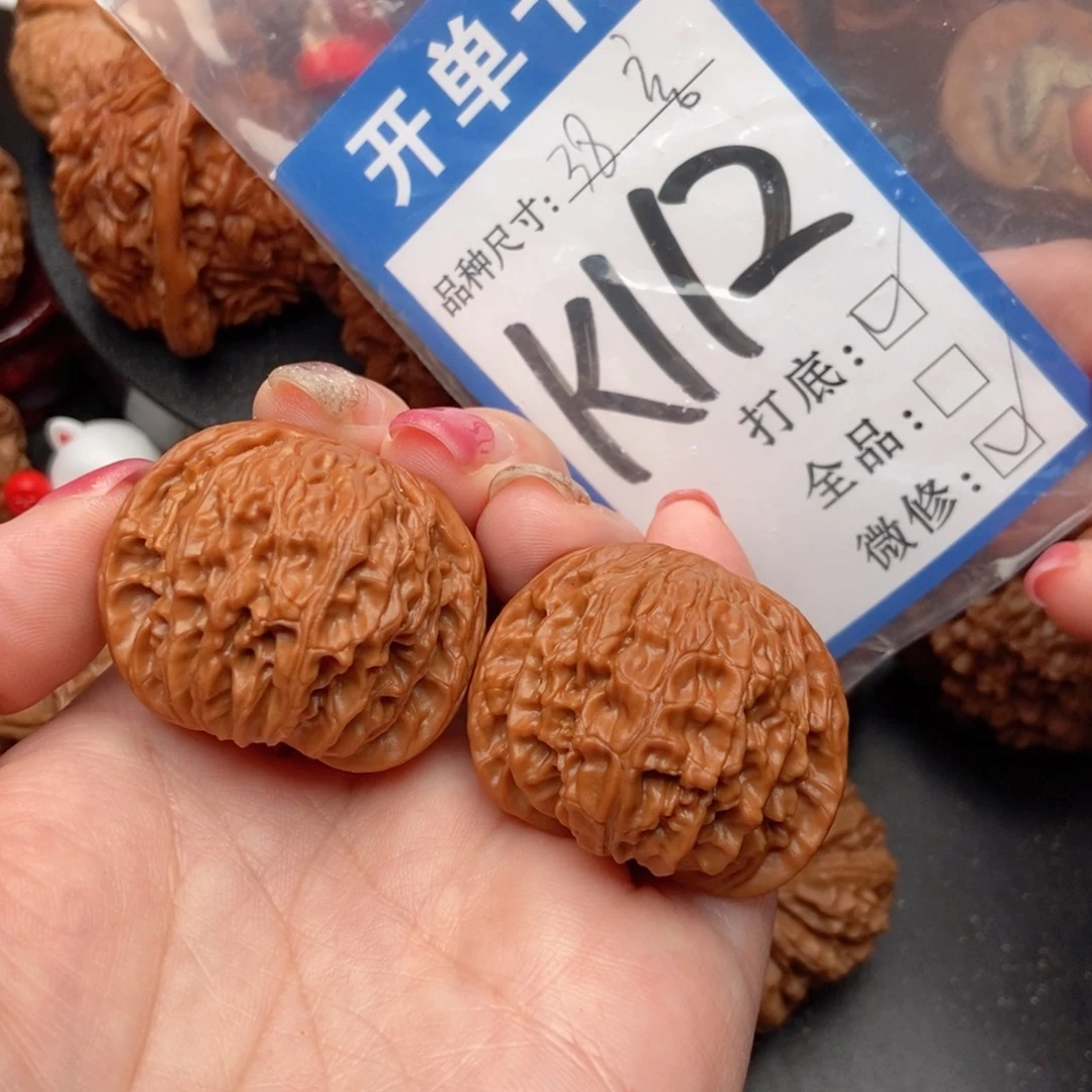 吊坠桃核核桃磨盘狮子头
