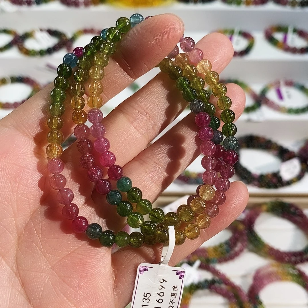 碧玺未镶嵌手链G2135三圈颜色微差
