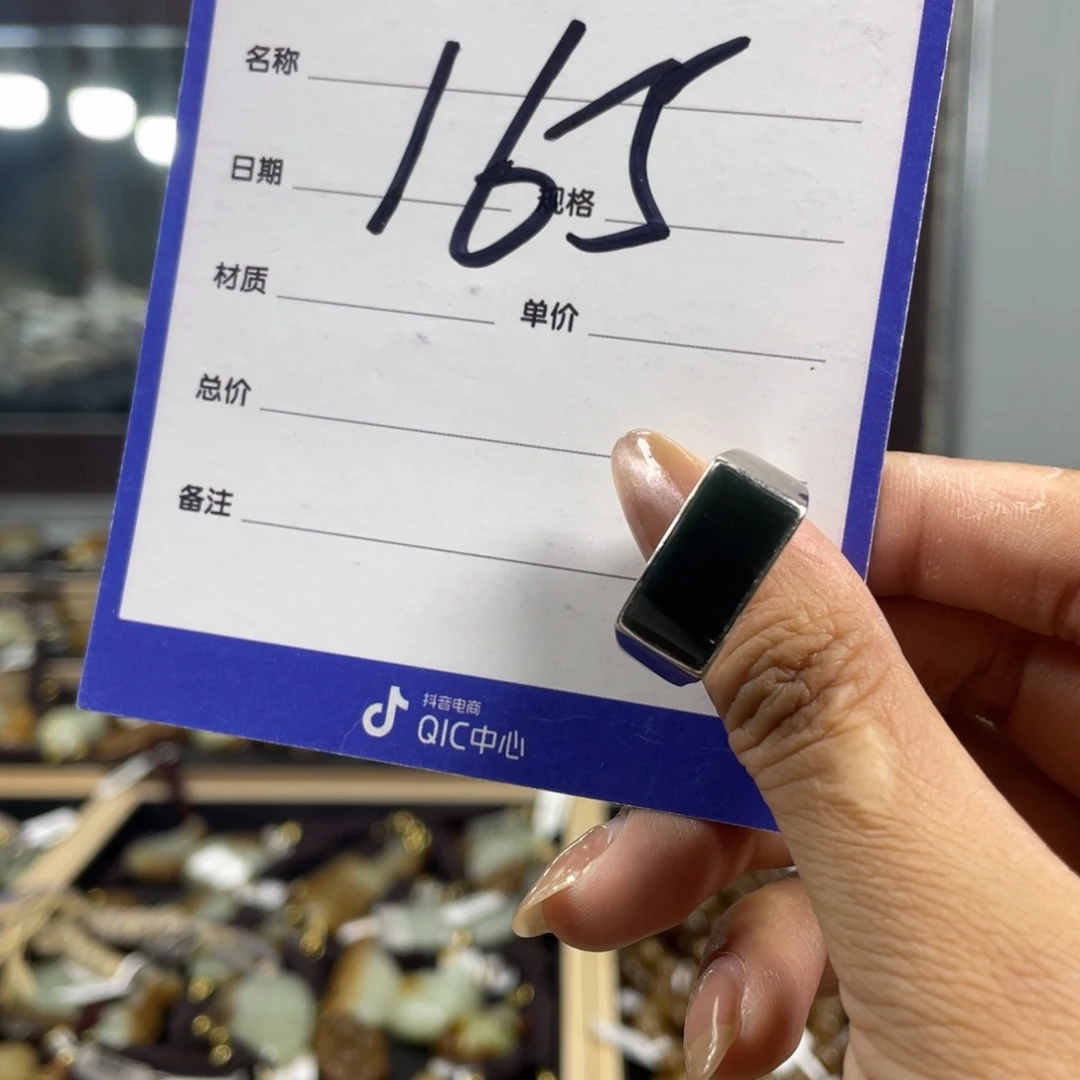 和田玉银S925镀金镶嵌挂件