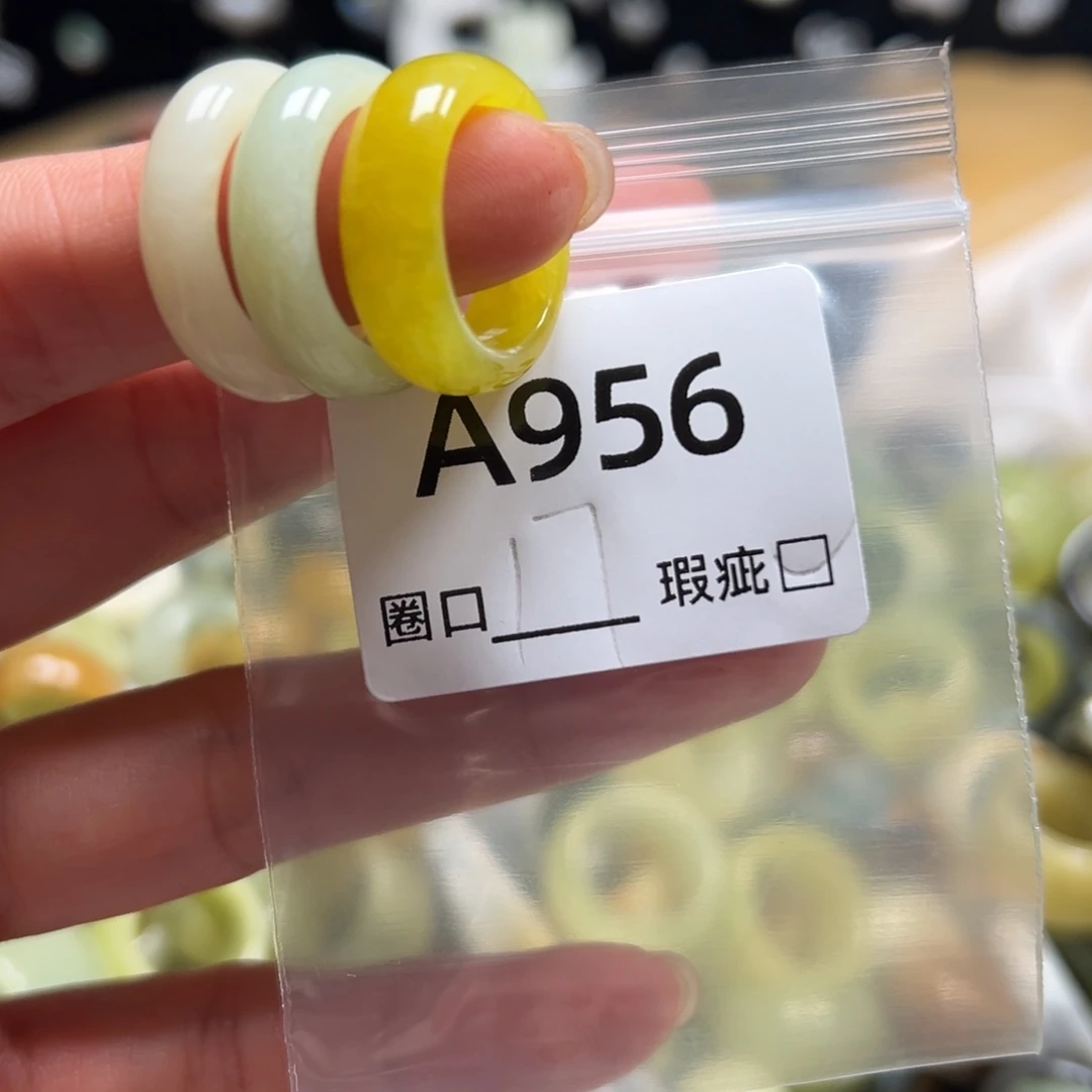 用***3蛇纹石玉未镶嵌戒指