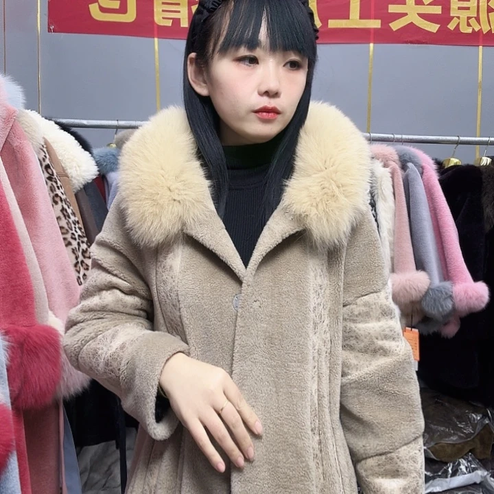 以直播间为准8888888888