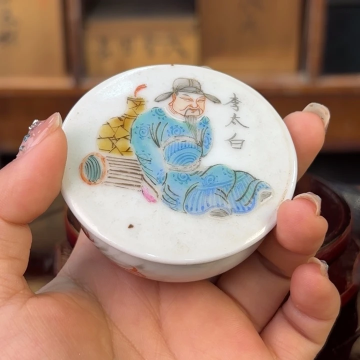 其他陶瓷陶瓷陶瓷陶瓷陶瓷