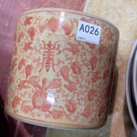 旷**风陶瓷制品瑕疵处理