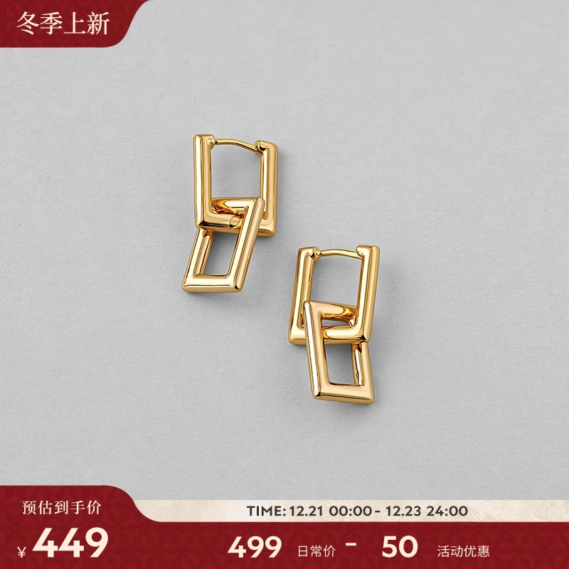 925银耳饰 白岚双扣耳环女可拆卸个性设计轻奢小众秋冬金色ED1994