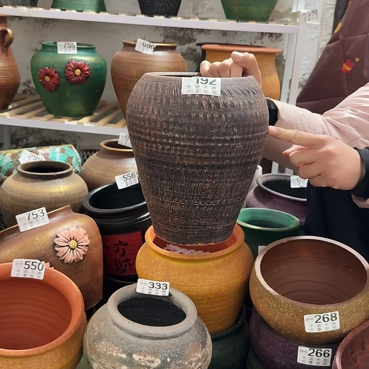 红窝口192高度24口径14