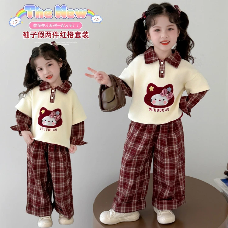 女童洋气春秋季卫衣格子套装宝宝2025新款时髦百搭两件套儿童休闲