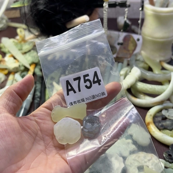 蛇纹石玉发饰合金呆****丶