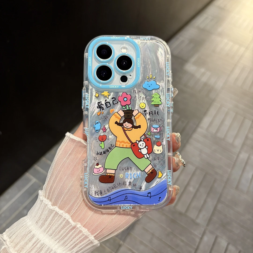 苹果/华为/oppo/vivo/小米 爱自己不内耗适用iPhone16奶油手机壳