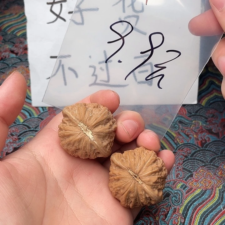 文玩核桃把件哈哈哈哈哈哈哈哈哈哈哈哈哈