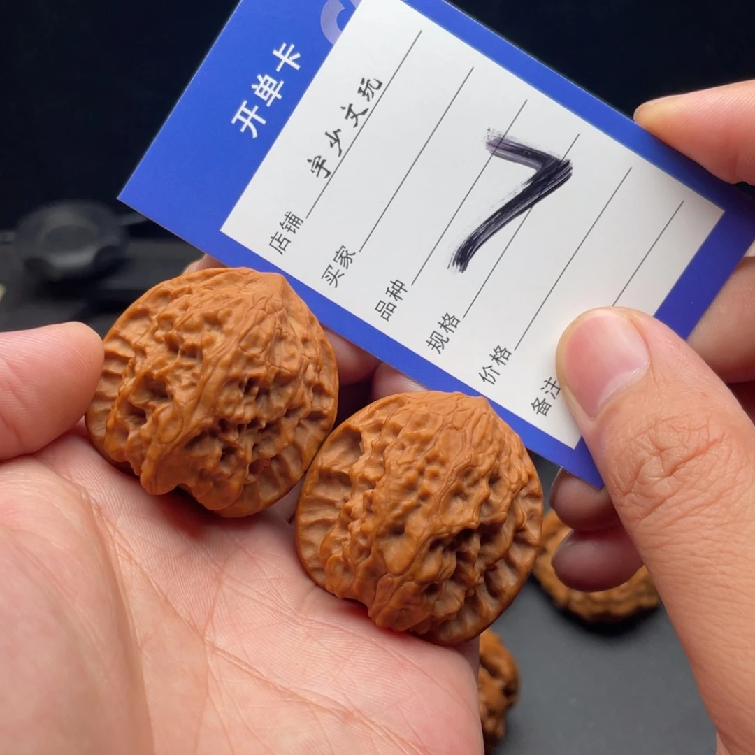 把件文玩核桃野狼38