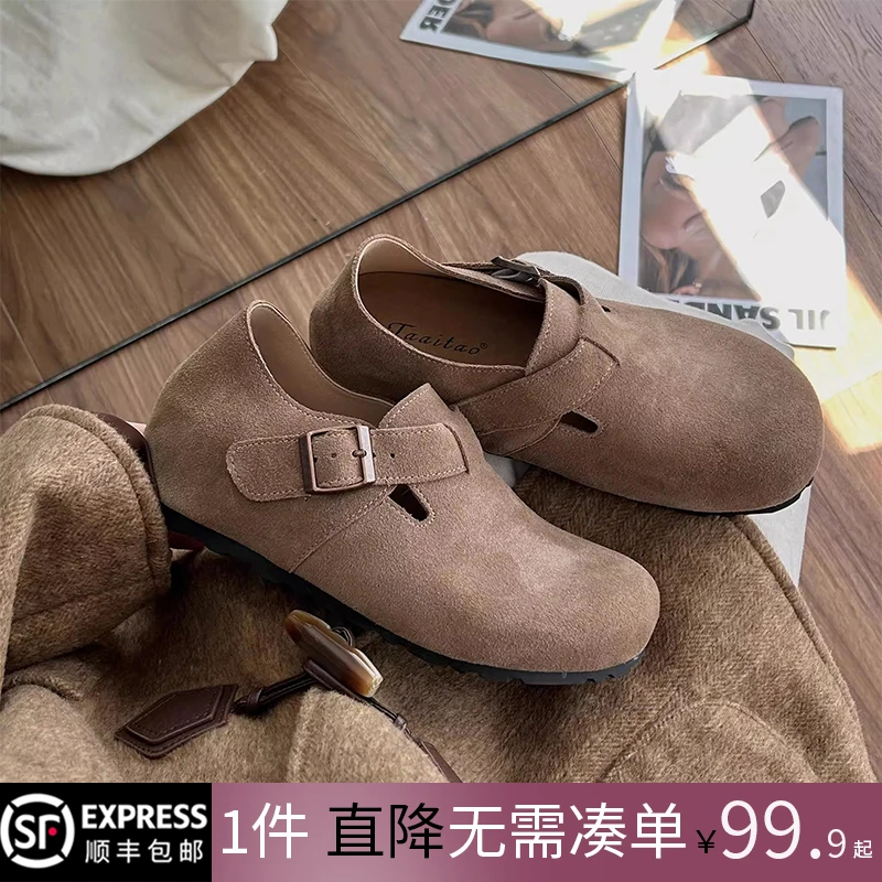 牛皮全包勃肯鞋女2025年厚底内增高春秋新款钓鱼一脚蹬博肯鞋单鞋