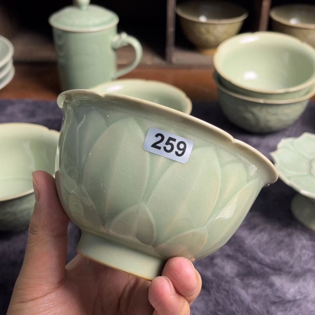 特特特价特价特价 259