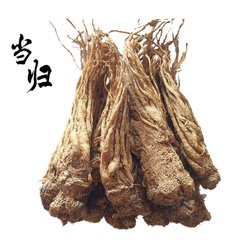 整颗当归无硫无熏天然新鲜干货滋补煲汤佳品