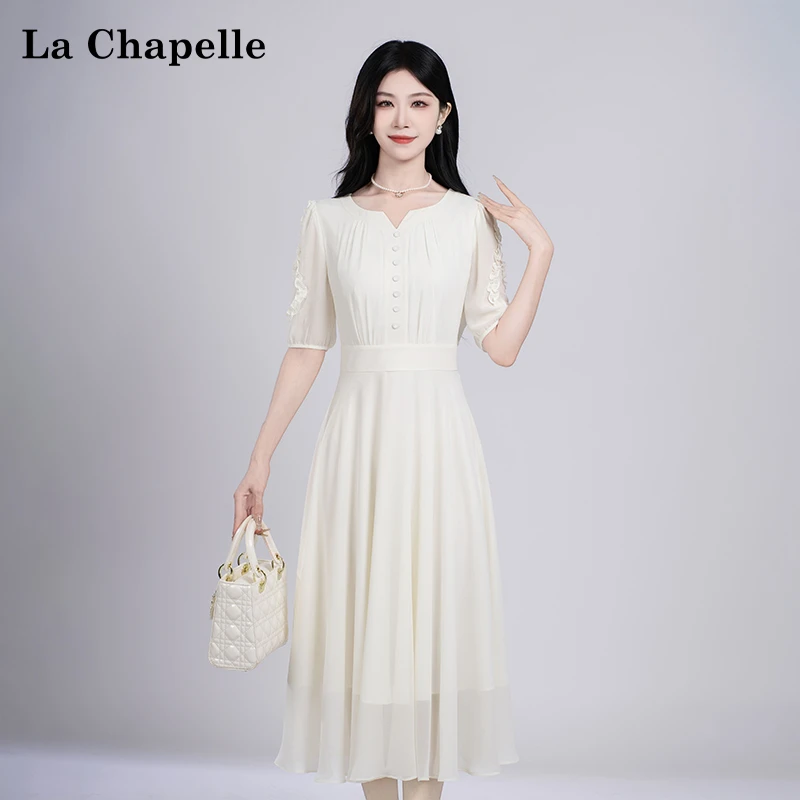 【拉夏贝尔】夏季法式设计感显瘦松紧腰短袖连衣裙