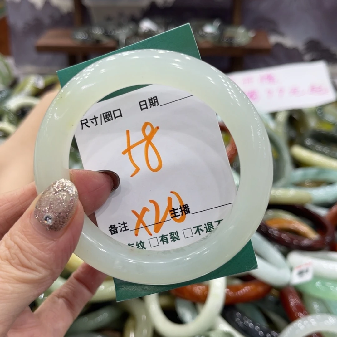 岫玉未镶嵌手镯手镯