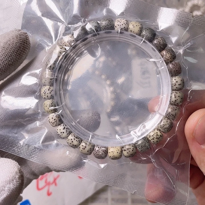星月菩提手串G127 星月哈哈哈8