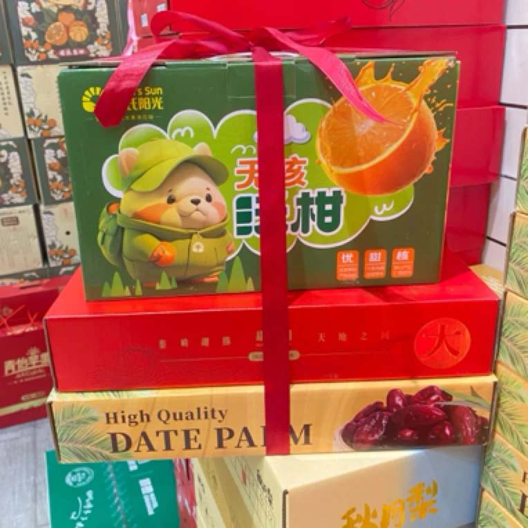 礼盒套装沃柑 猕猴桃 椰枣11.3斤