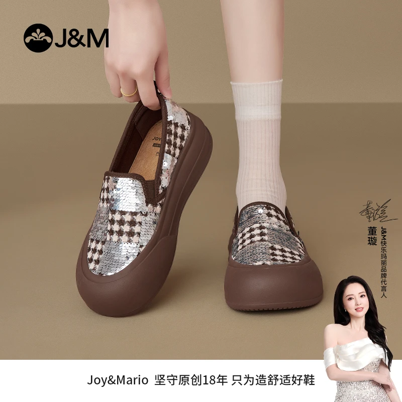 J&M/快乐玛丽千鸟格网格乐福鞋2025秋季新款时尚休闲运动鞋88087W