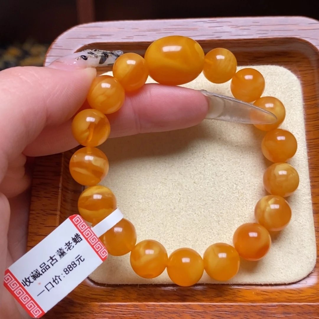 【闪购商品】蜜蜡手链未镶嵌手串
