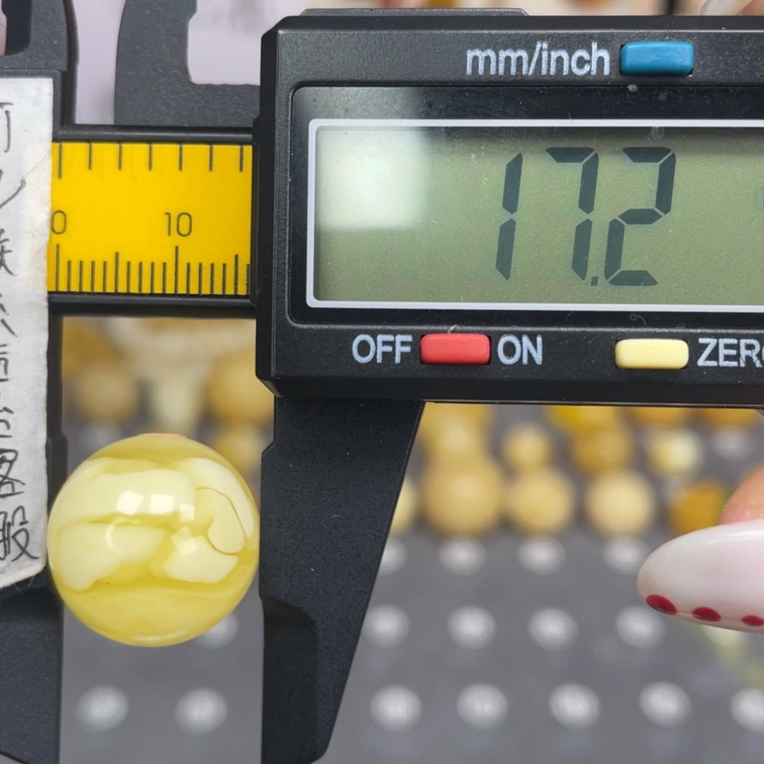 蜜蜡未镶嵌裸石43