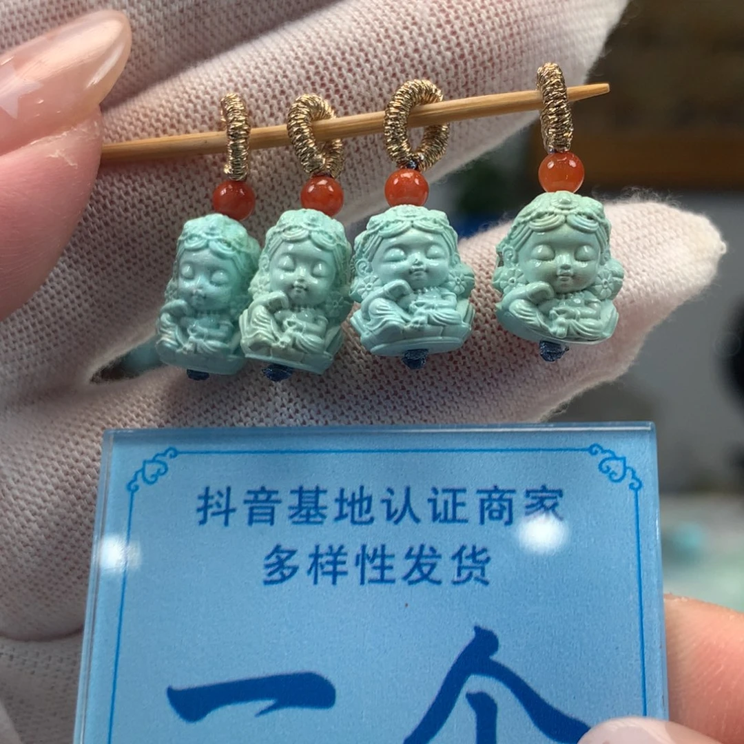 绿松石未镶嵌挂件