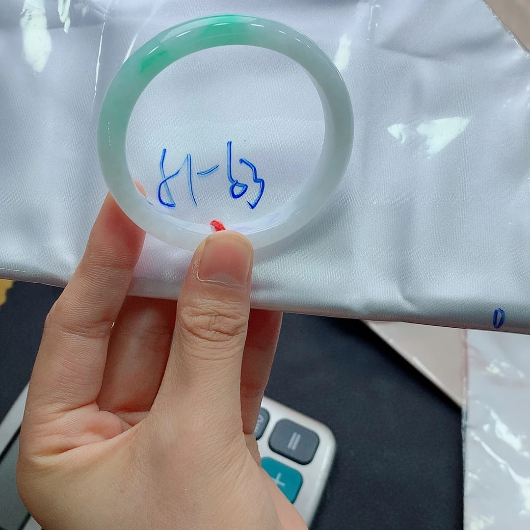 未镶嵌手镯翡翠买断