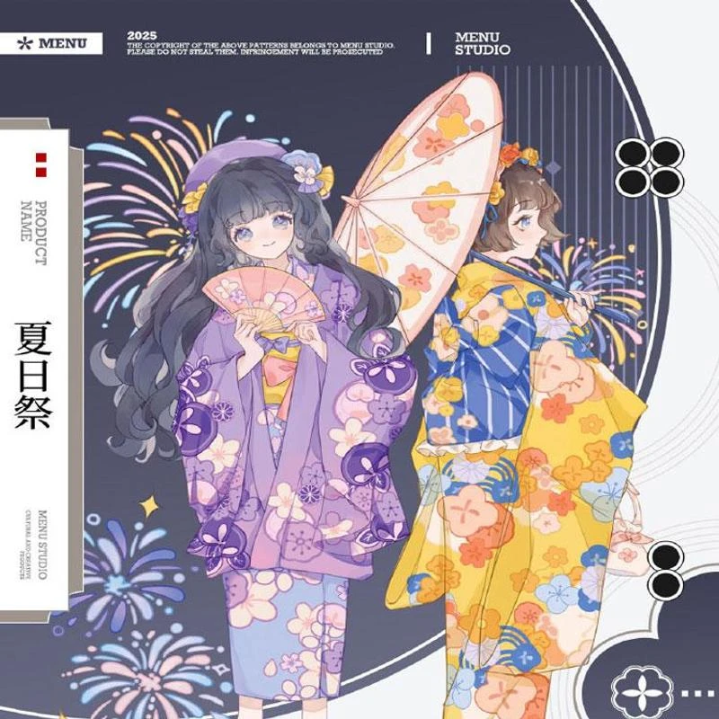 满18包邮Menu夏日祭贝壳光分装特材拼贴贝壳光流麻手帐胶带咕卡盘