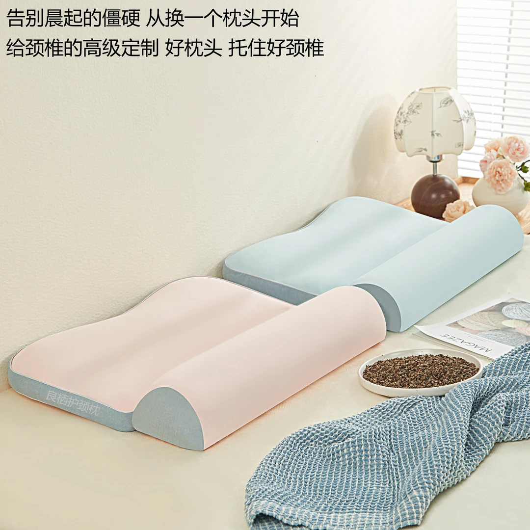 颈椎专用 牵引枕 睡眠枕 护颈枕 颈椎枕 荞麦枕 家用单人可拆