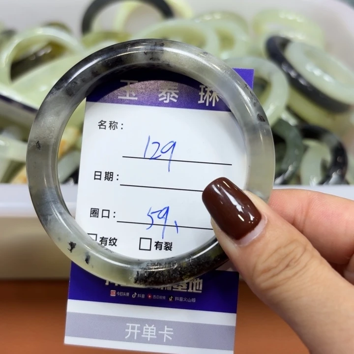 未镶嵌岫玉手镯天然