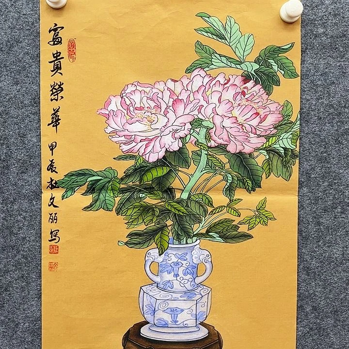 艺术作品欣赏作品