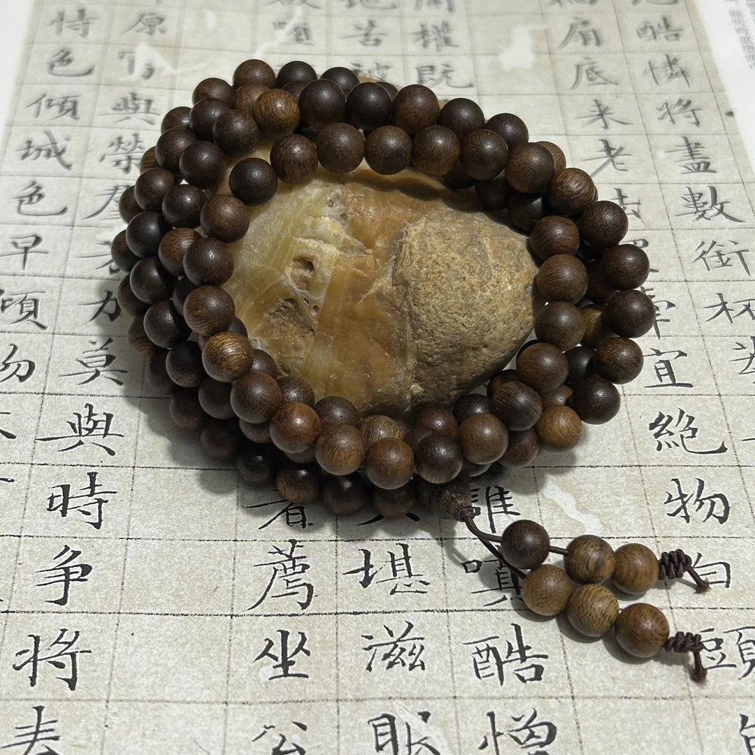 z-1071【越南富森红土】8mm，41.13g