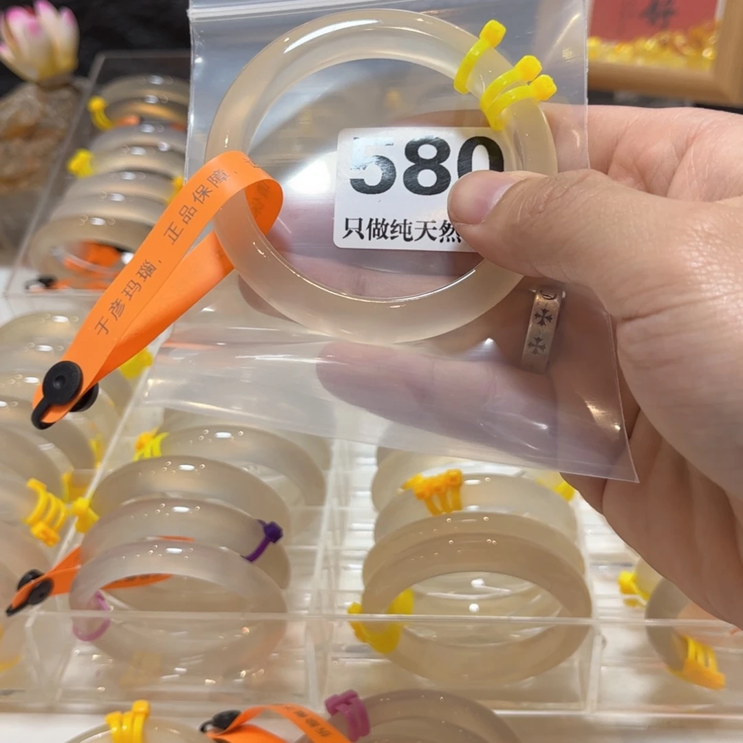 手镯玛瑙/玉髓未镶嵌等****＾580