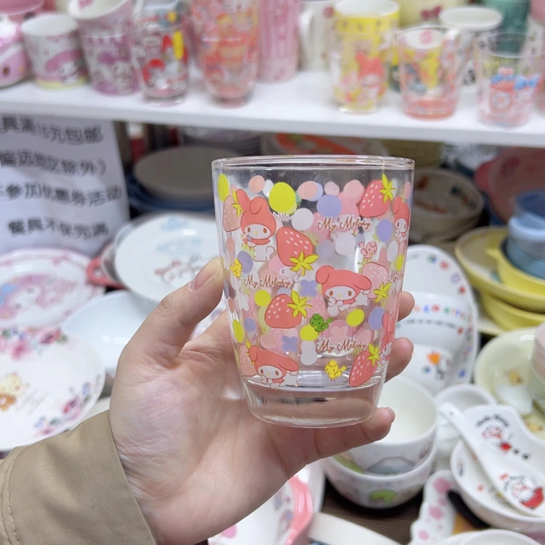 碟偏远地区不包邮 微瑕